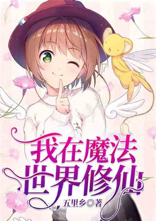 海底世界填颜色4