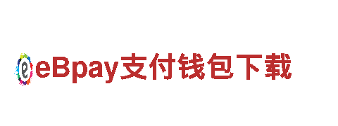678体育官网app-跨国公司